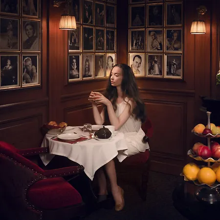 호텔 Maison Athenee 4*